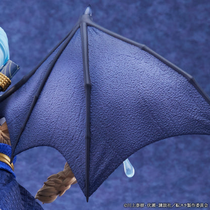 Rimuru Tempest Light ver. iDELiTE FiGURE Craft Egg Amakuni - Anime Figuren günstig kaufen