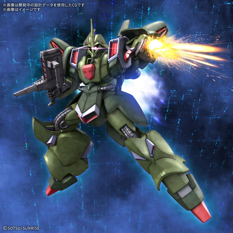 HG 1/144 Galluss J Plastic Model [BANDAI SPIRITS] Ansicht 3