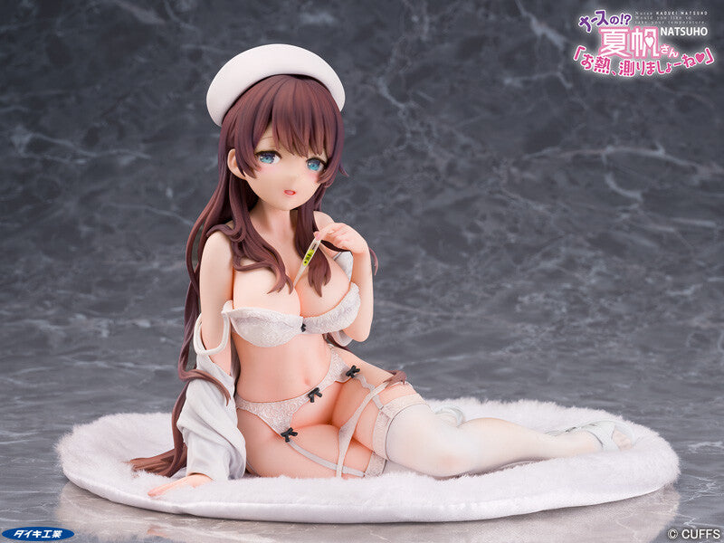 Natsuho-Can Original Character Daiki Kougyou - Anime Figuren günstig kaufen