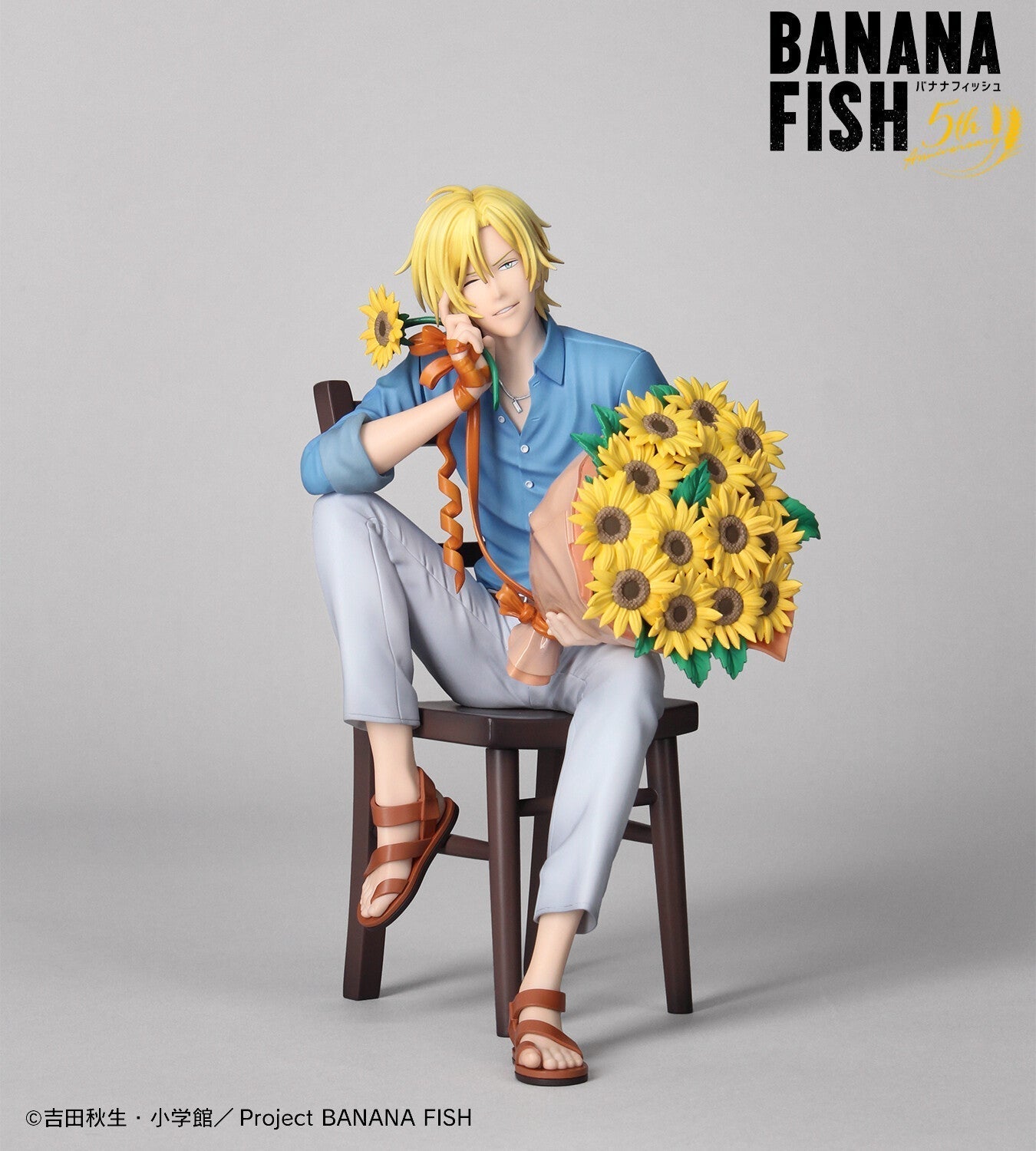 Ash Lynx Birthday ver. Limited Edition 2 - Sentinel - Anime Figuren günstig kaufen