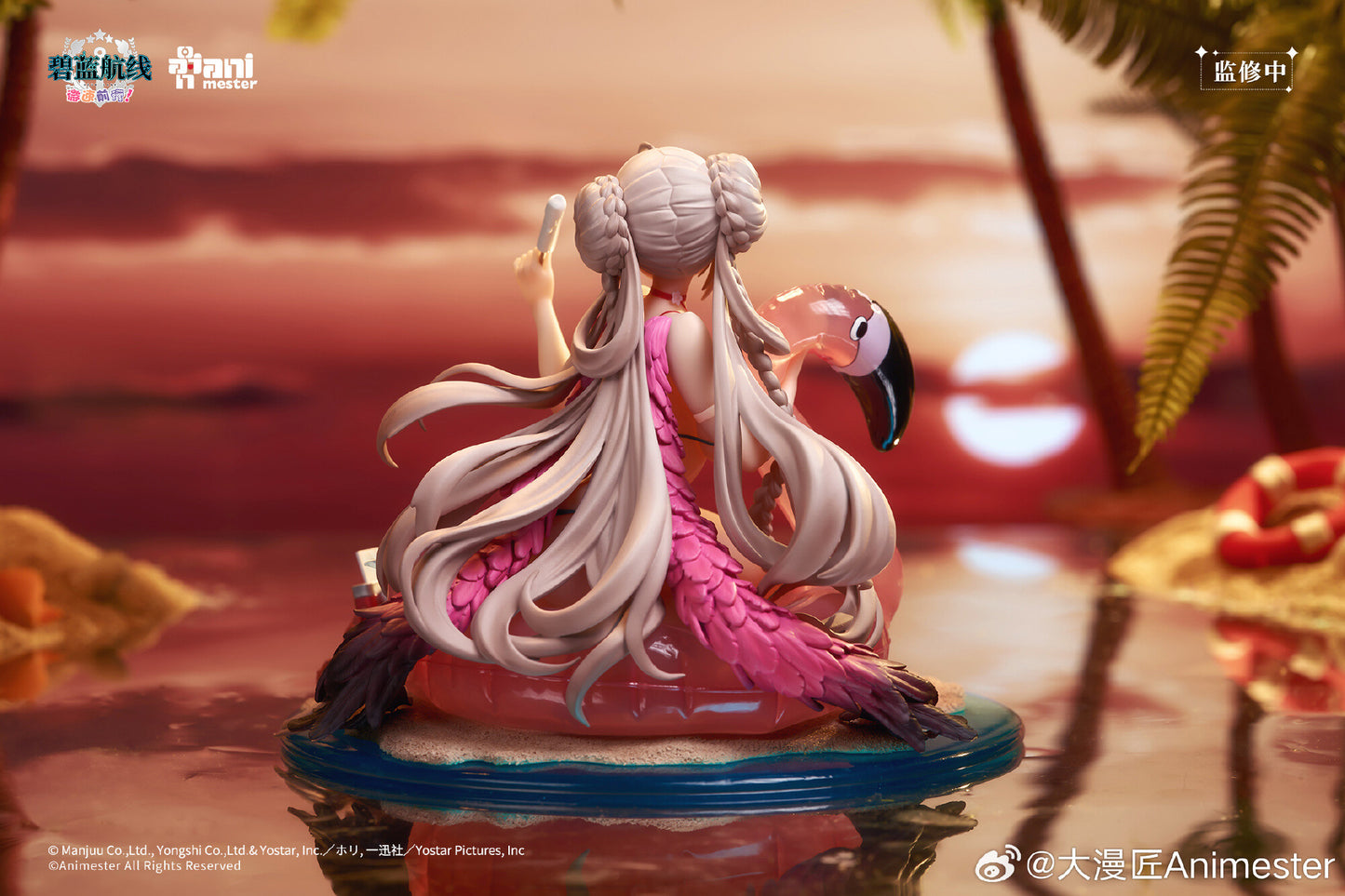 Formidable Swimsuit Azur Lane Animester