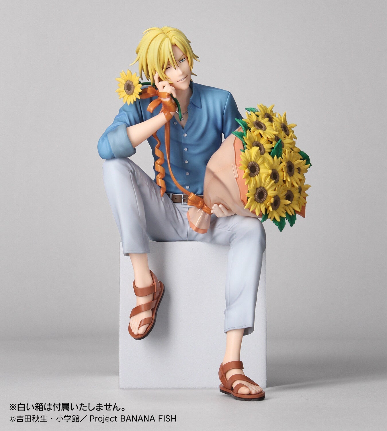 Ash Lynx Birthday ver. Limited Edition 2 - Sentinel - Anime Figuren günstig kaufen