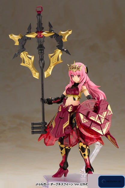 Frame Arms Girl Durga I Darkness Queen Ver. Plastic Model [Amazon.co.jp Exclusive] [Kotobukiya]