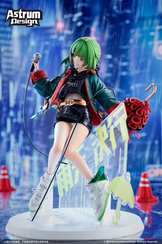 Uten Kekkou illustration by siki 1/7 Limited Edition w/Bonus [Astrum Design] Ansicht 14