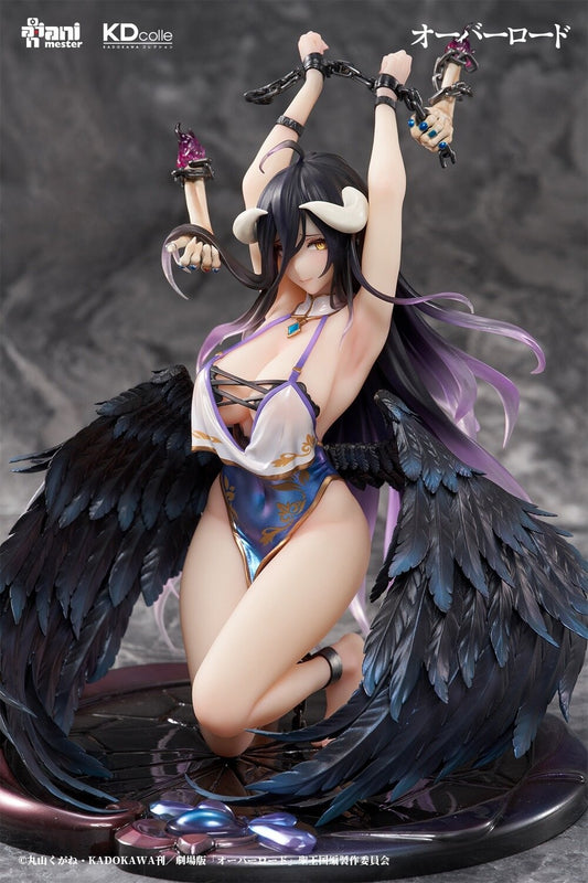Albedo Restrained Ver. KDcolle Kadokawa - Anime Figuren günstig kaufen
