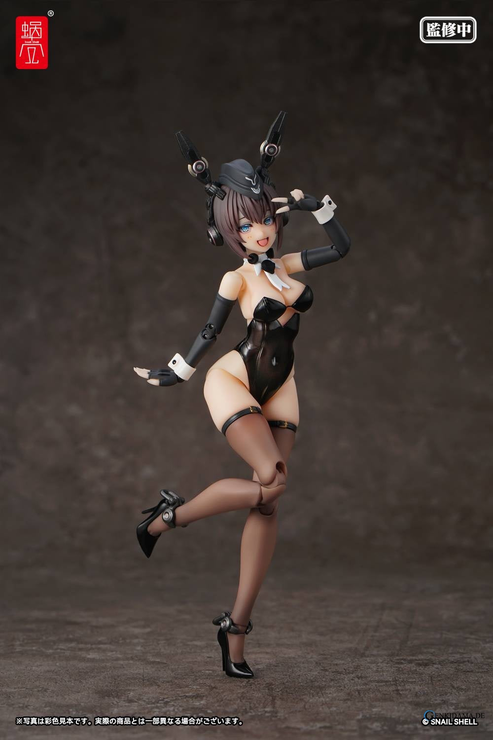 Action Figure: RA-03 Panzer Bunny - Anneliese 1/12