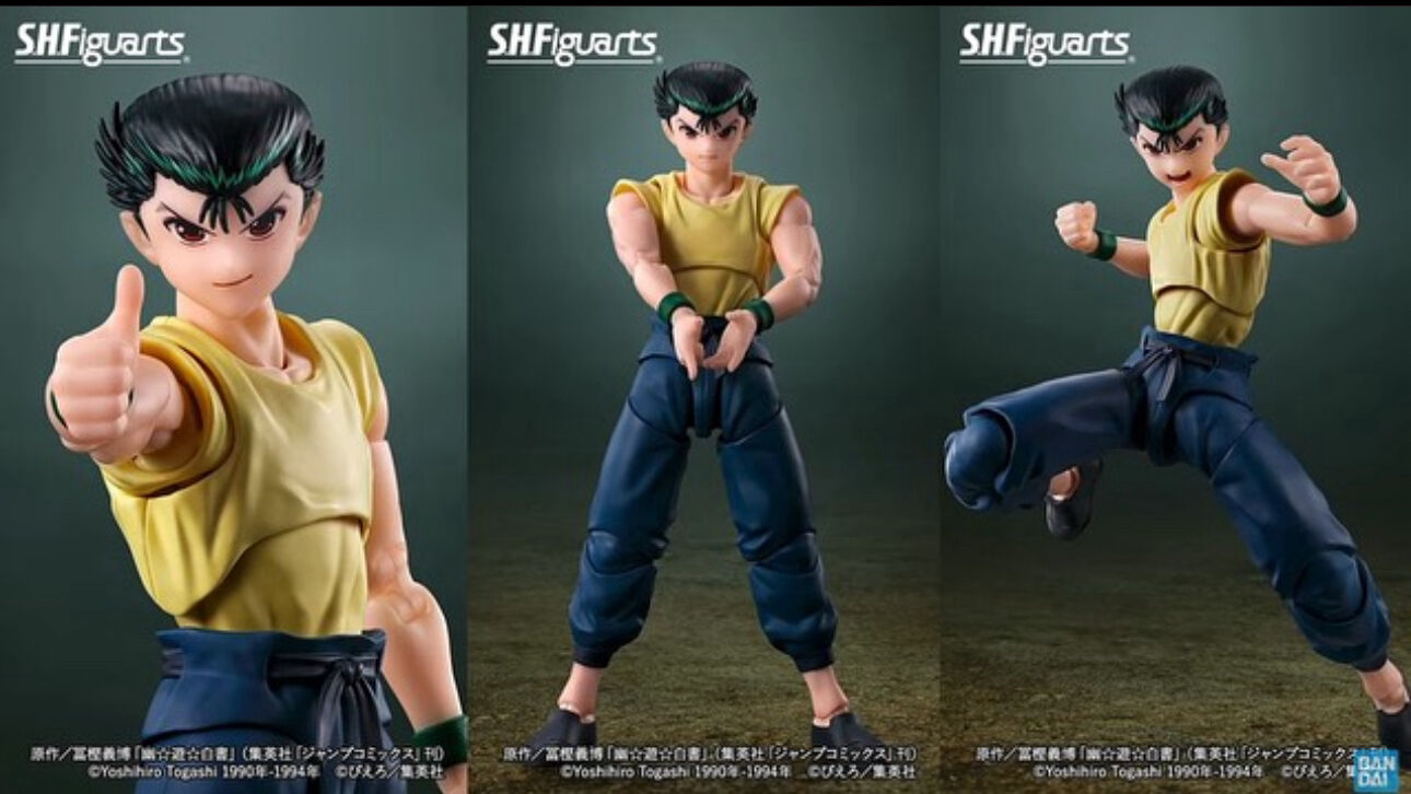 Urameshi Yuusuke & Pu S.H.Figuarts Bandai Tamashii Nations