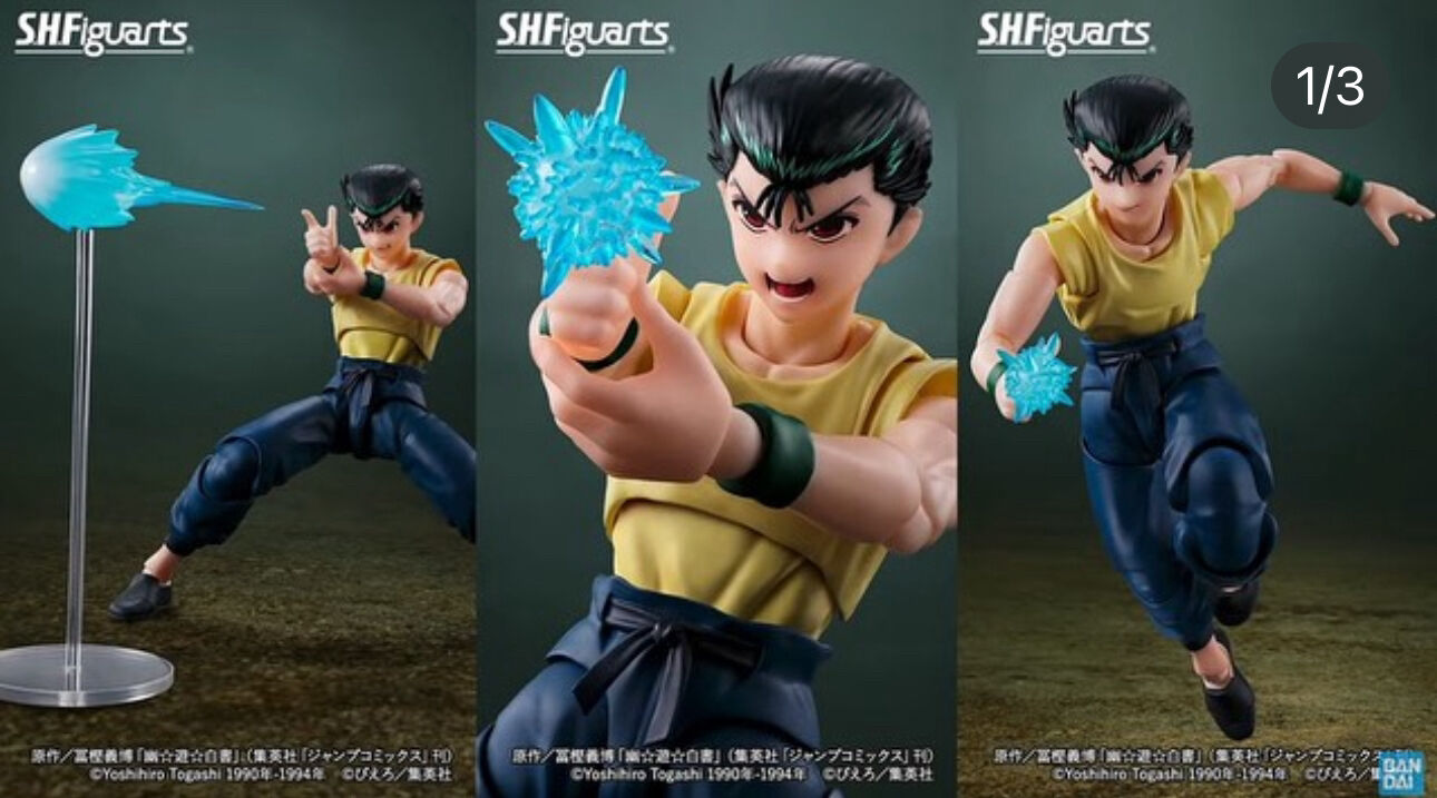 Urameshi Yuusuke & Pu S.H.Figuarts Bandai Tamashii Nations - Anime Figuren günstig kaufen