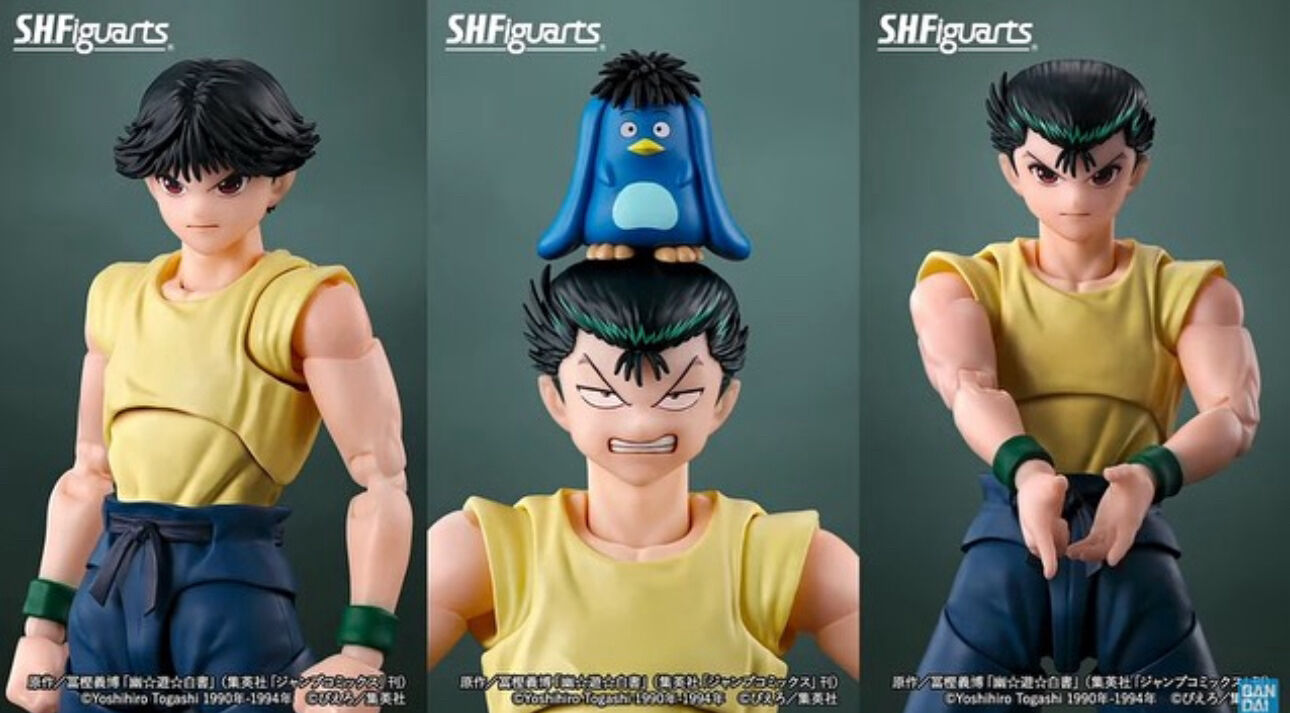 Urameshi Yuusuke & Pu S.H.Figuarts Bandai Tamashii Nations - Anime Figuren günstig kaufen