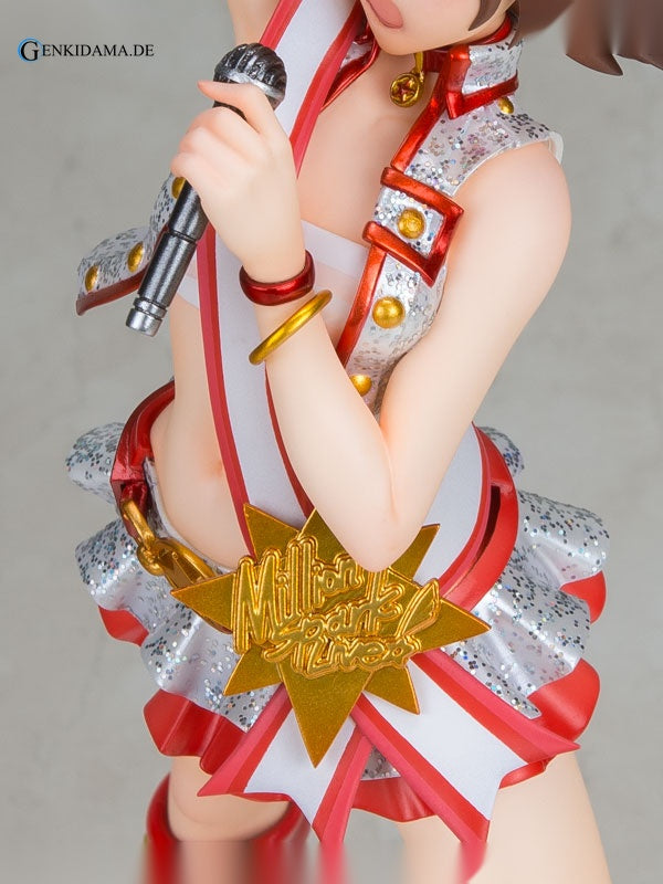 THE IDOLM@STER Million Live! - Mirai Kasuga -Million Spark!