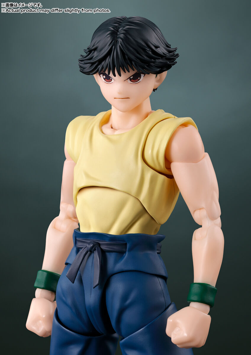 Urameshi Yuusuke & Pu S.H.Figuarts Bandai Tamashii Nations - Anime Figuren günstig kaufen