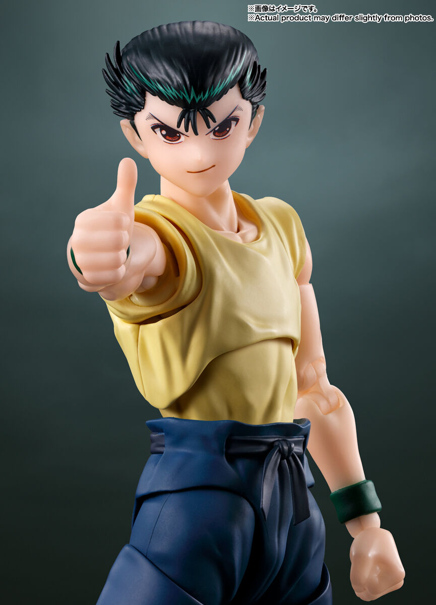 Urameshi Yuusuke & Pu S.H.Figuarts Bandai Tamashii Nations - Anime Figuren günstig kaufen