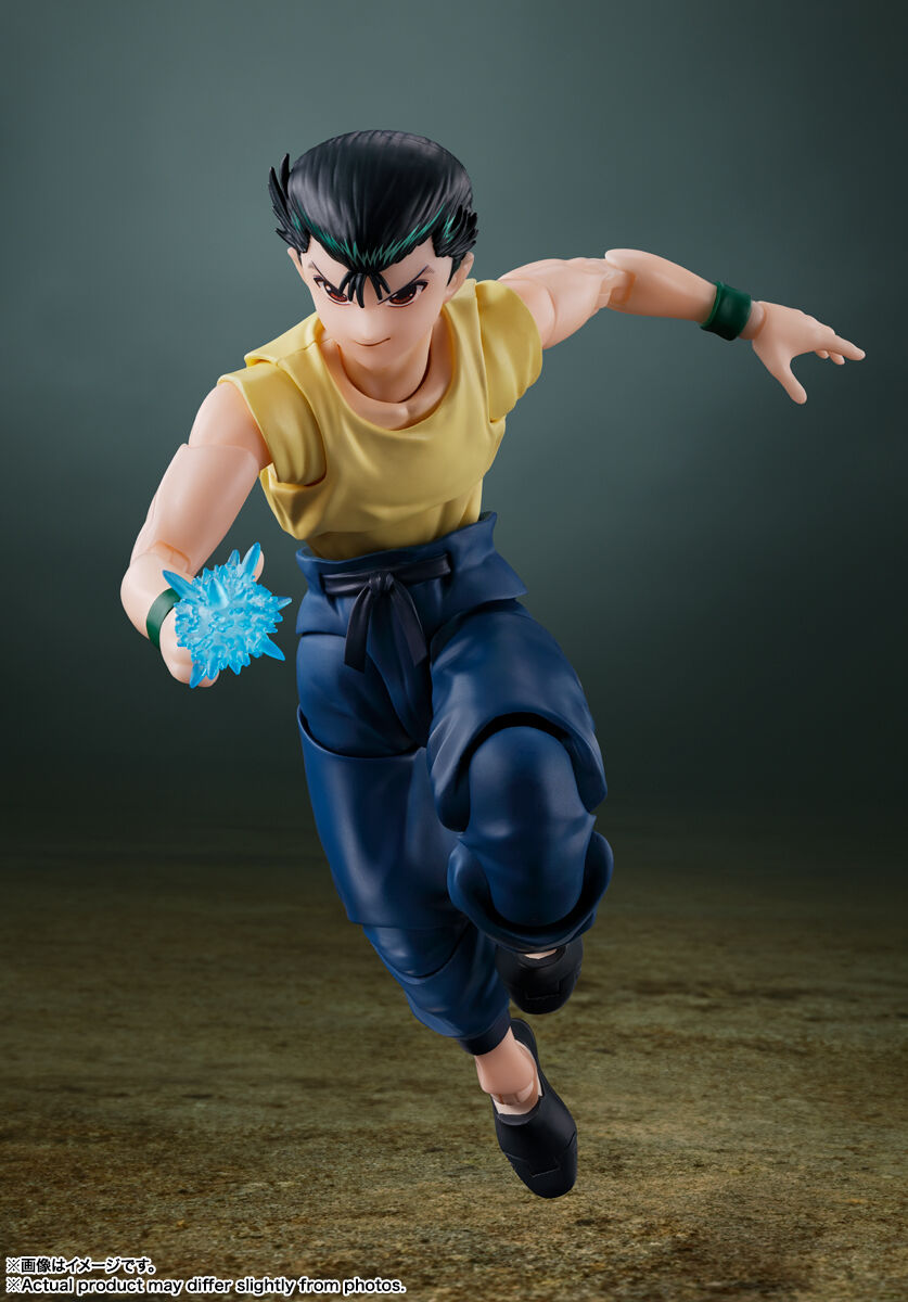 Urameshi Yuusuke & Pu S.H.Figuarts Bandai Tamashii Nations - Anime Figuren günstig kaufen