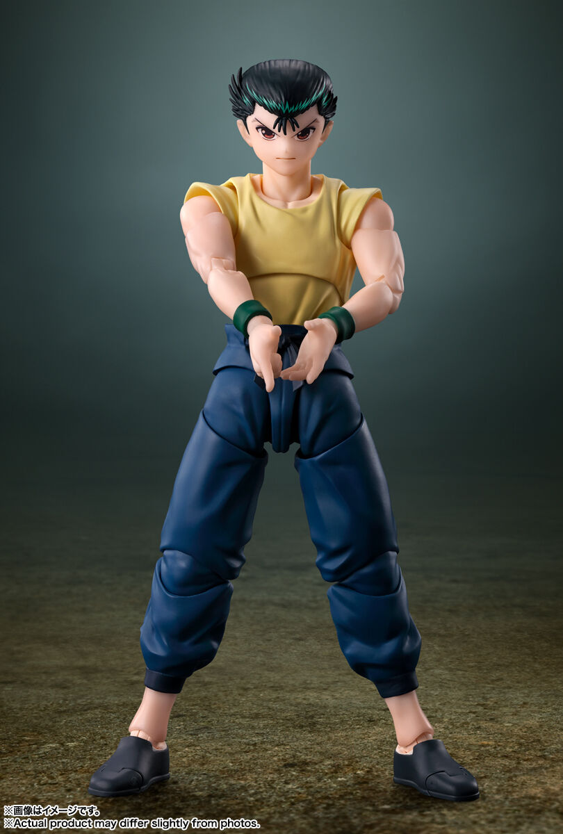 Urameshi Yuusuke & Pu S.H.Figuarts Bandai Tamashii Nations - Anime Figuren günstig kaufen