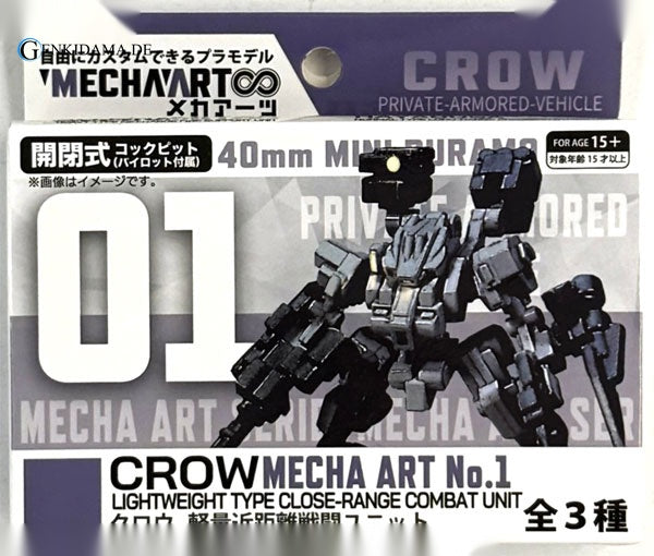 MECHA ART 01 CROW
