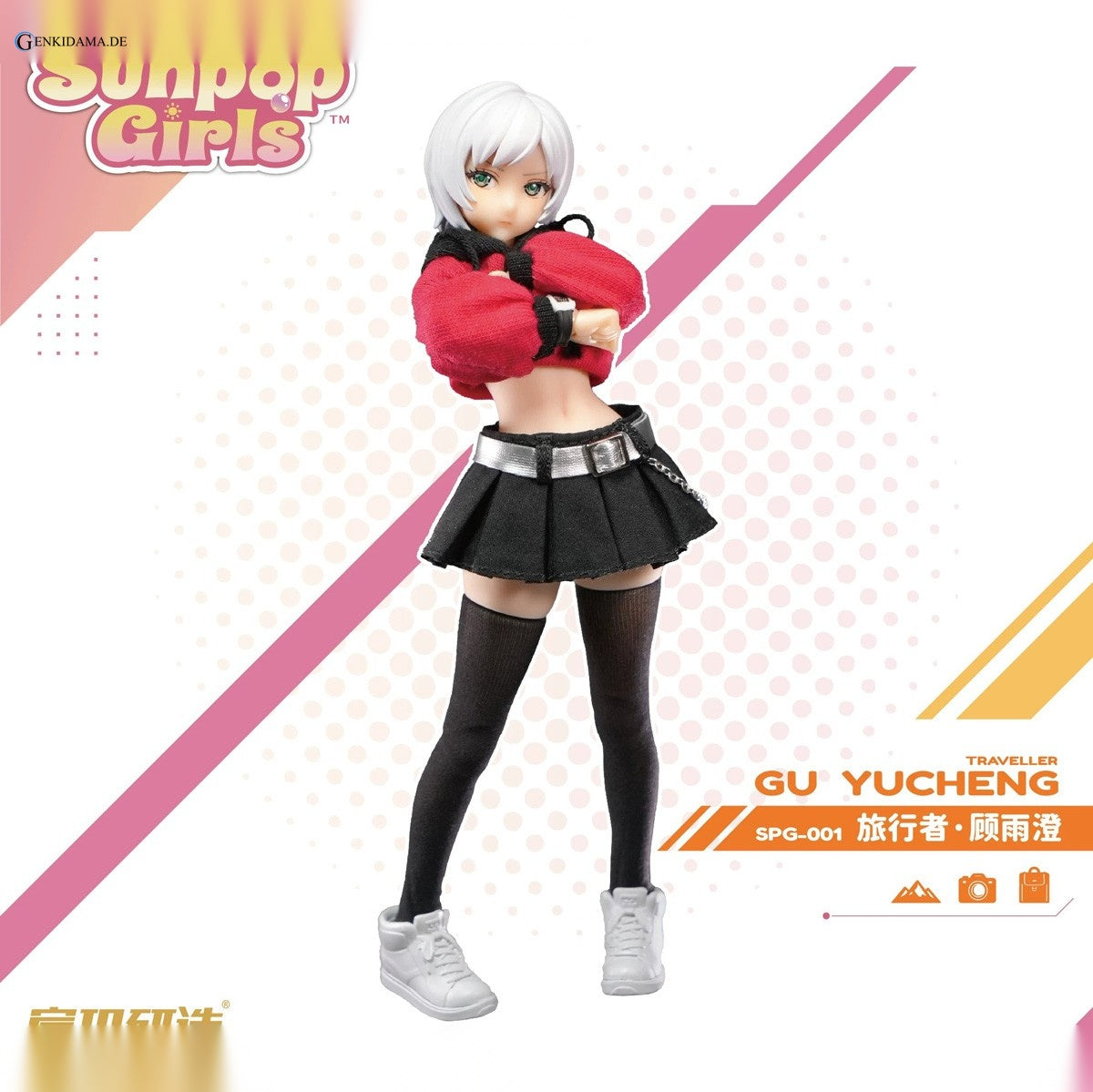 SUNPOP GIRLS SPG-001 Gu Yucheng 1/12 Scale Action Figure