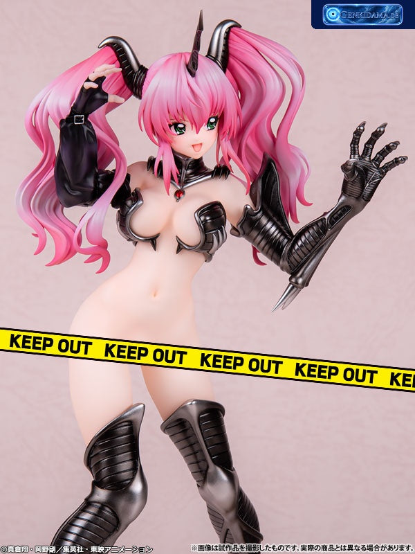 Hell Teacher Nube Minki 1/7 [AMAKUNI] Ansicht 22