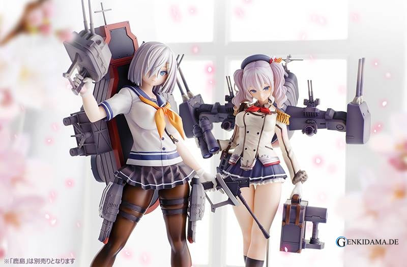 Kantai Collection -Kan Colle- Hamakaze Iso Kai LIMITED EDITION