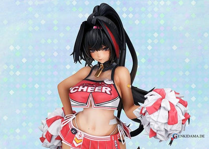 Goddess of Victory NIKKE: Bay (Cheerleader Ver.)