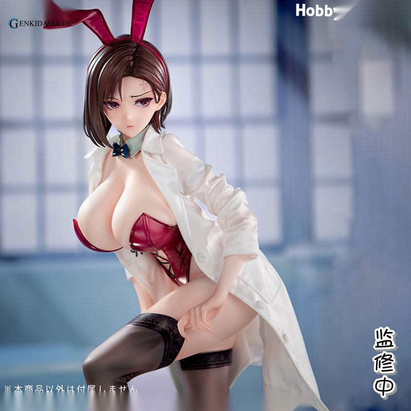 Yasagure Public Health Doctor Yumiko Yasaka Illustrated by Kesoshirou