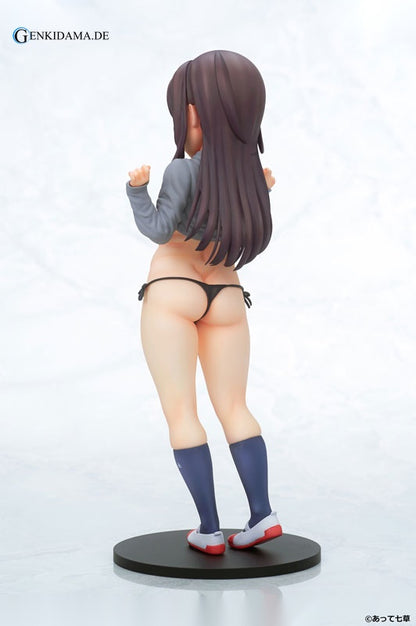 Atte Nanakusa Original Character Maromi Asadera