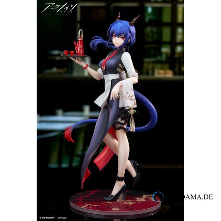 Limepie Series Arknights Ch'en Tea Time ver 1/8 Scale Figure Ansicht 7