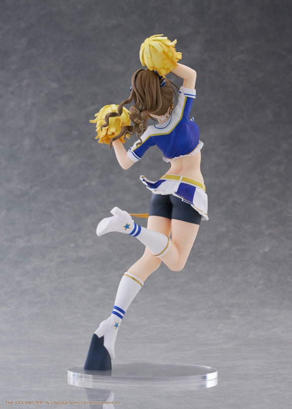 THE IDOLM@STER SHINY COLORS Chiyuki Kuwayama [Natsu, Yay] 1/7 [PM Office A / Plum] Ansicht 18