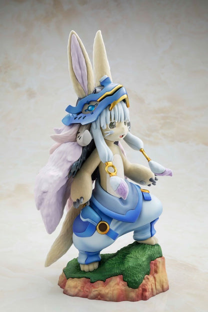 KDcolle Made in Abyss: The Golden City of the Scorching Sun Nanachi KADOKAWA Special Set 1/7 [KADOKAWA] Ansicht 2