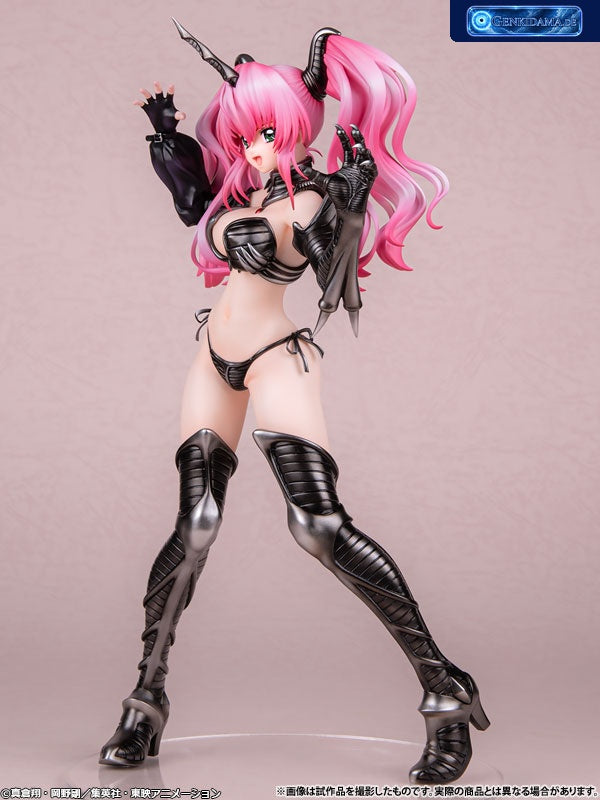 Hell Teacher Nube Minki 1/7 [AMAKUNI] Ansicht 8
