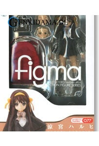 figma Haruhi Suzumiya: Kouyou Academy uniform ver. (PVC Figure)