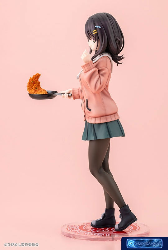 Food for the Soul Maco Kawai 1/7 (Kotobukiya Shop Exclusive) - Bonus [Kotobukiya] Ansicht 2