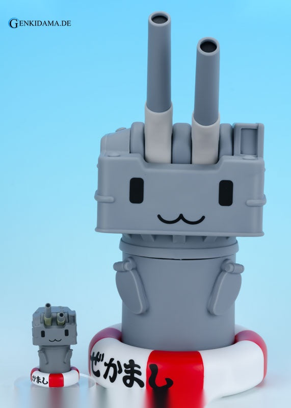 Kantai Collection -Kan Colle- Dekkai! Rensouhou-chan Soft Vinyl