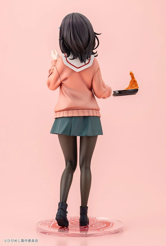Food for the Soul Maco Kawai 1/7 (Kotobukiya Shop Exclusive) - Bonus [Kotobukiya] Ansicht 4