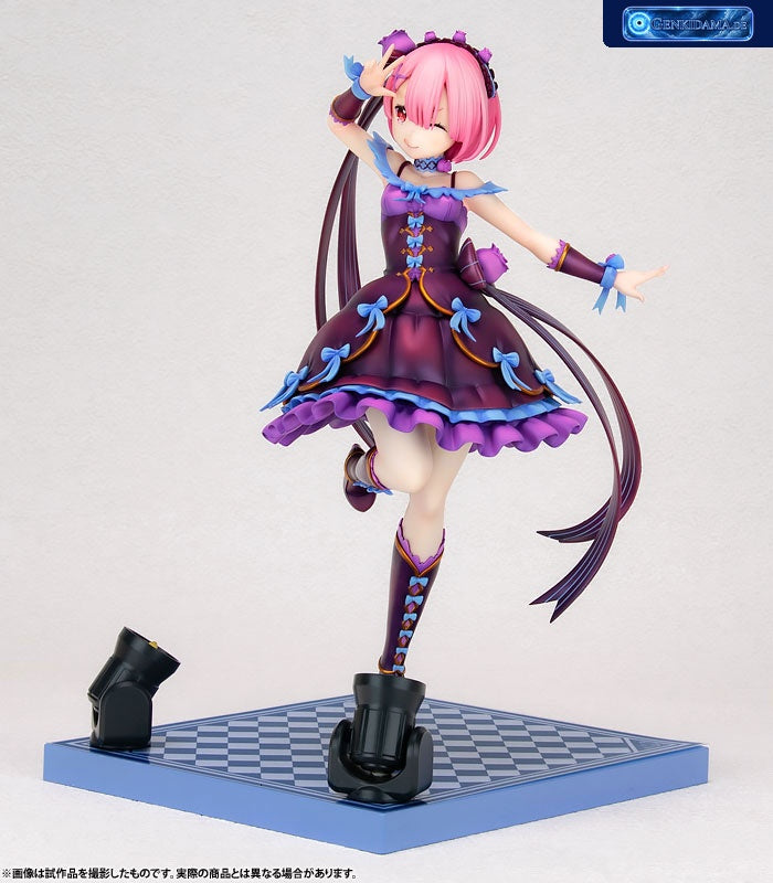 KDcolle "Re:ZERO -Starting Life in Another World-" Ram Birthday 2021 Ver. 1/7 [KADOKAWA] Ansicht 3