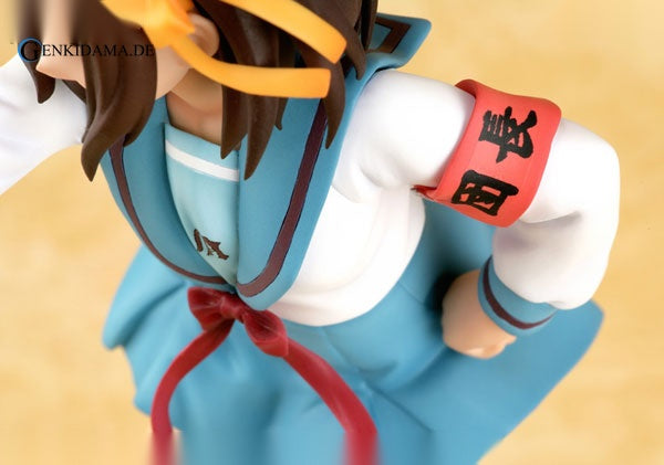 The Melancholy of Haruhi Suzumiya - Haruhi Suzumiya
