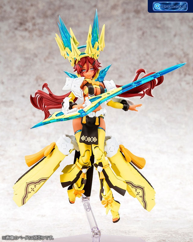 Megami Device AUV AME NO UZUME SUNSHINE 1/1 Plastic Model [Kotobukiya] Ansicht 7