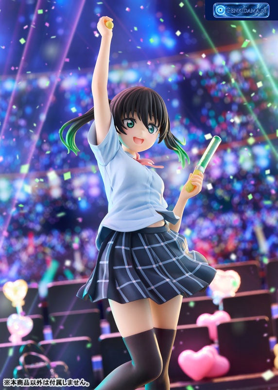 Love Live! Nijigasaki High School Idol Club Yu Takasaki 1/7 - Exclusiv Bonus [PM Office A / Plum] Ansicht 4