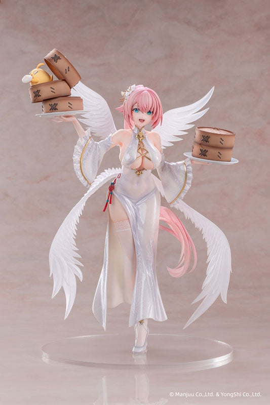 Azur Lane: Theseus: New Year's White Plumage Ver. 1/6 [AniGame] Ansicht 14