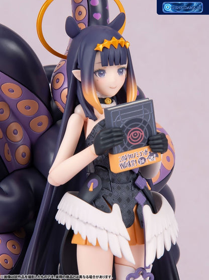 figma hololive production Ninomae Ina'nis (Good Smile Company Official Shop Exclusive) - Bonus [Max Factory] Ansicht 11