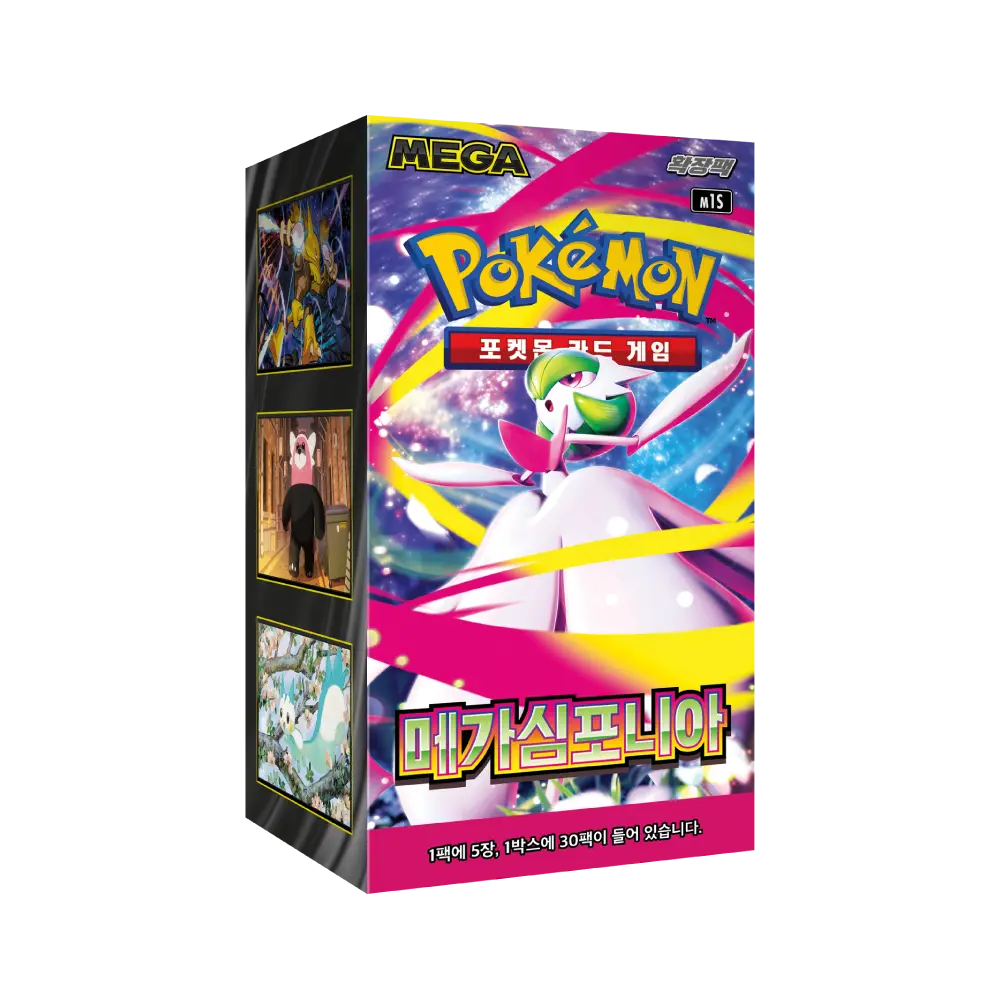 Pokémon TCG | Mega Symphonia (M1S) | Display (KOR)