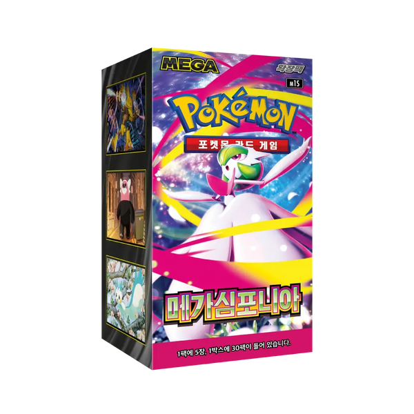 Pokémon TCG | Mega Symphonia (M1S) | Display (KOR) - Anime Figur