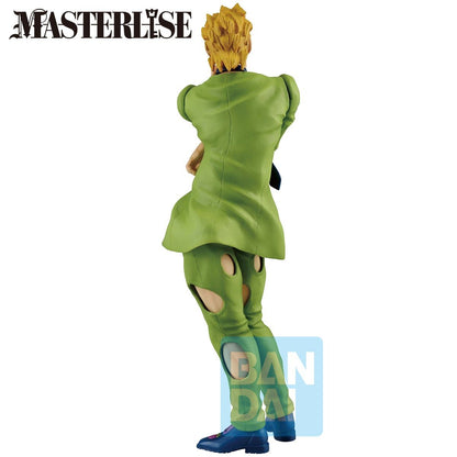 Pannacotta Fugo Masterlise Ichibansho - Anime Figuren günstig kaufen