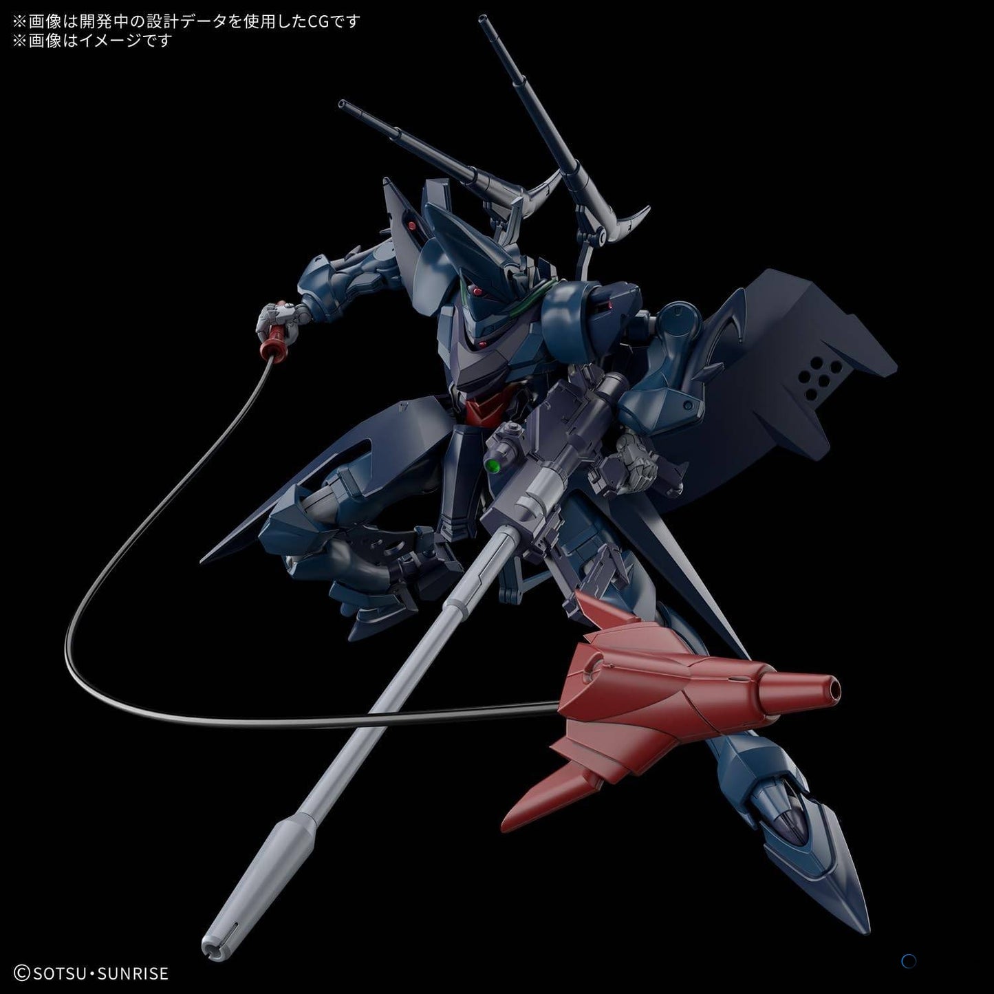 HG 1/144: Mobile Suit Gundam GQuuuuuuX - ORX-139 Hambrabi