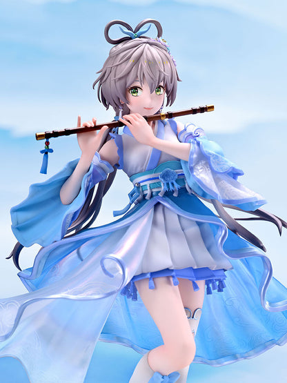 Luo Tianyi Ge Xing Ver Furyu - Anime Figuren günstig kaufen