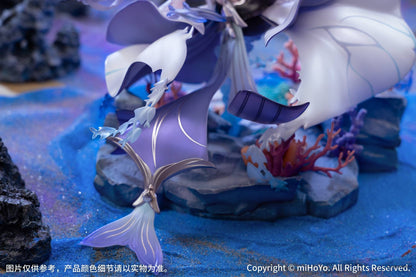 Honkai Impact 3rd: Kiana - Herrscher of Finality (Selenic Ripples Ver.) Special Edition 1/7