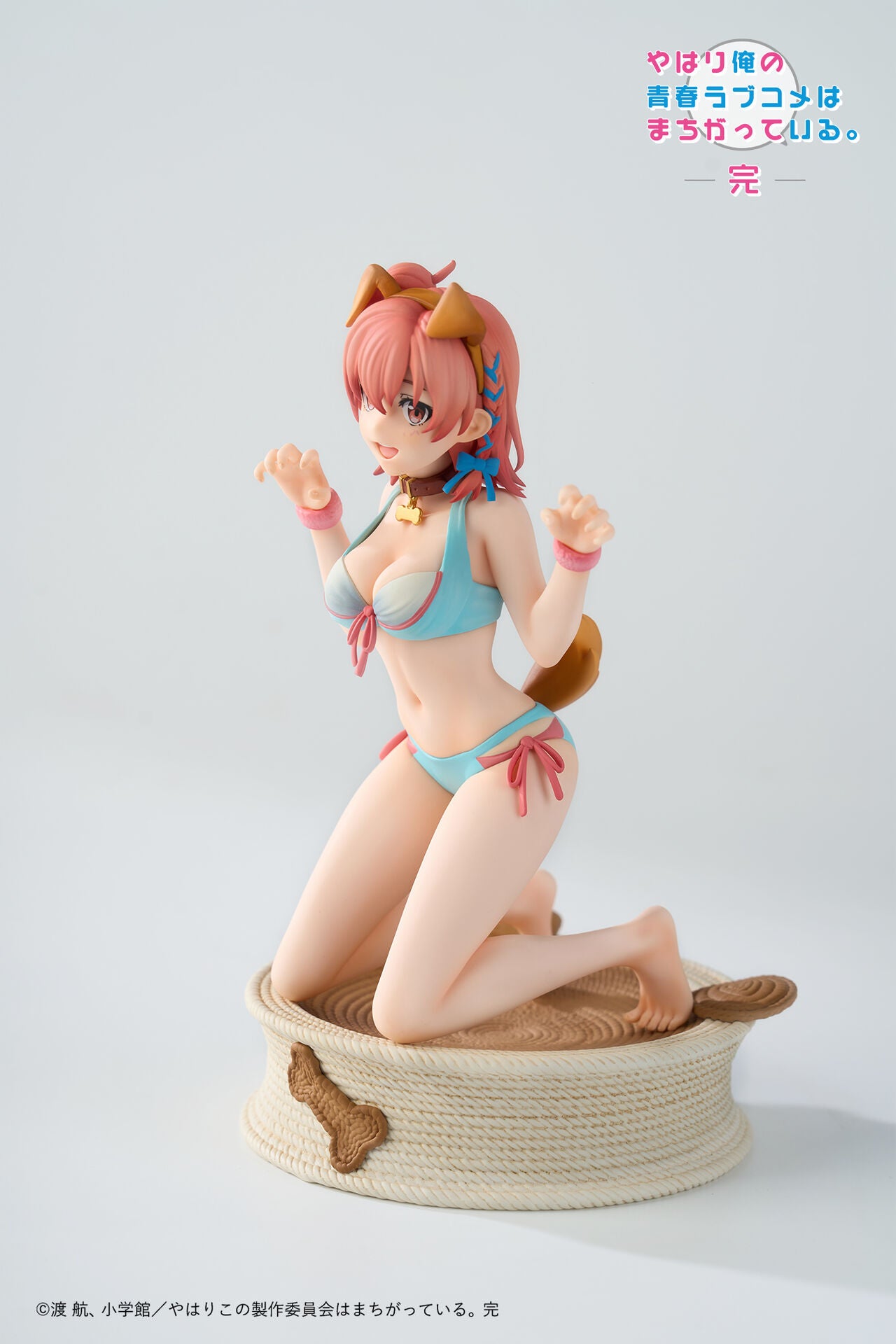 Yui Yuigahama My Teen Romantic Comedy Snafu Climax AForce - Anime Figuren günstig kaufen