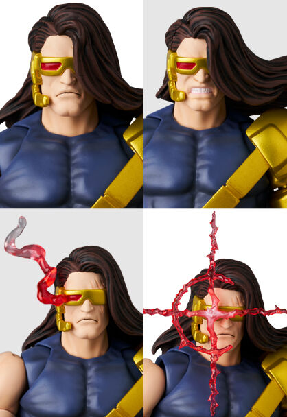 Cyclops Age of Apocalypse Mafex Medicom - Anime Figuren günstig kaufen