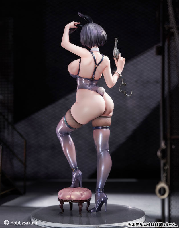 Usagi Keikan Original Character Hobby Sakura - Anime Figuren günstig kaufen