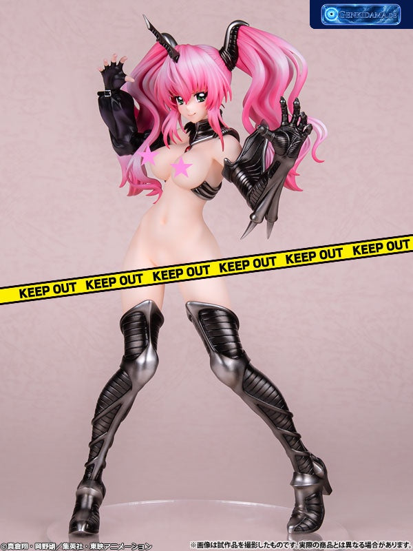 Hell Teacher Nube Minki 1/7 [AMAKUNI] Ansicht 24