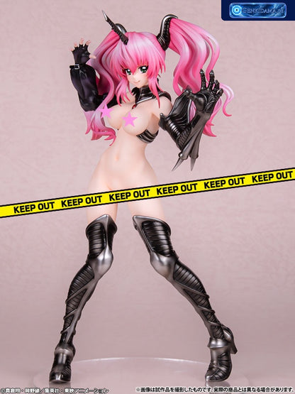 Hell Teacher Nube Minki 1/7 [AMAKUNI] Ansicht 24